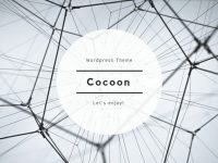 Cocoonテーマイメージ